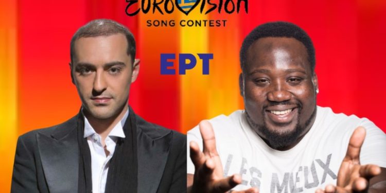 Eurovision 2024: Ο Θανάσης Αλευράς και ο Ζερόμ Καλούτα οι σχολιαστές της ΕΡΤ!