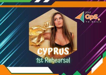 Eurovision 2024: Με επιτυχία η πρώτη πρόβα της Κύπρου