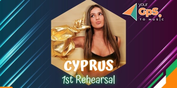 Eurovision 2024: Με επιτυχία η πρώτη πρόβα της Κύπρου