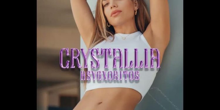 Crystallia: Το νέο της single έχει τίτλο: «Ασυγχώρητος»