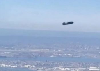 Καταγράφηκε περίεργο αντικείμενο να πετάει πάνω από την Νέα Υόρκη