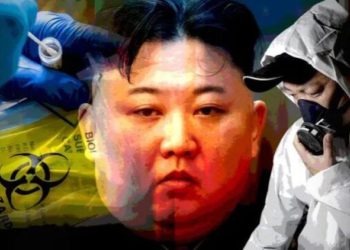 Η Βόρεια Κορέα ετοιμάζεται να εξαπολύσει θανατηφόρο ιό – Διέρρευσε έκθεση της CIA