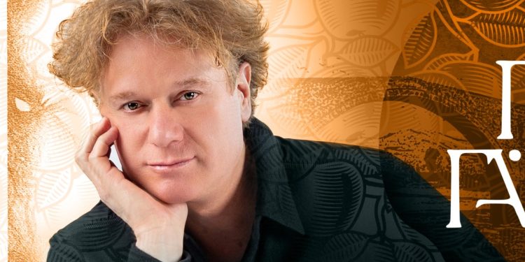 Πέτρος Γαϊτάνος: Νέο τραγούδι με τίτλο «Το μήλο (Όϊ λουλέ )»