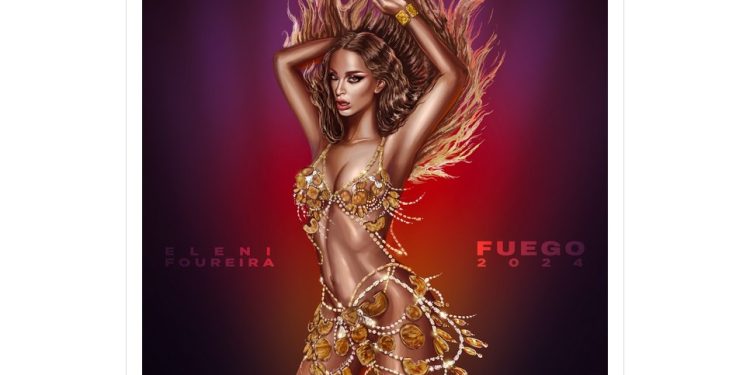 Η Ελένη Φουρέιρα παρουσιάζει το «Fuego 2024 version»