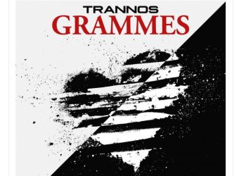 Τrannos: Το νέο hit του φετινού καλοκαιριού έχει τίτλο «Grammes»