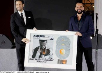 Κωνσταντίνος Αργυρός: Η απονομή του διαμαντένιου του δίσκου