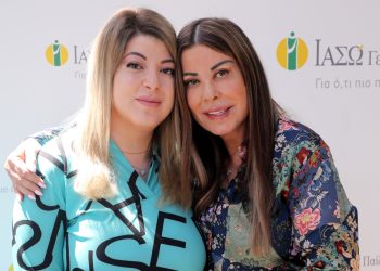 Αποκαταστάθηκαν οι σχέσεις ανάμεσα στην Άντζελα Δημητρίου και Όλγα Κιουρτσάκη