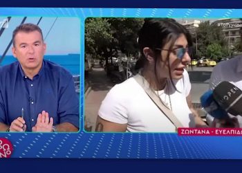 Γιώργος Λιάγκας: «Κόλαφος» για τη Σούπερ Κική