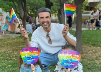Παντελής Τουτουντζής: Στο γκέι pride μαζί με τα παιδάκια του