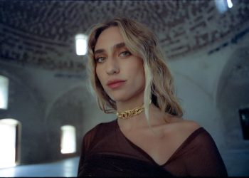 Αλκμήνη: Ένα παραδοσιακό τραγούδι με νέα πνοή, «Να ‘μαν πουλί»