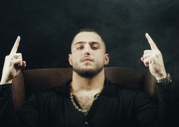 Rack: Κυκλοφόρησε το νέο του  άλμπουμ με τίτλο “EGO THERAPY”