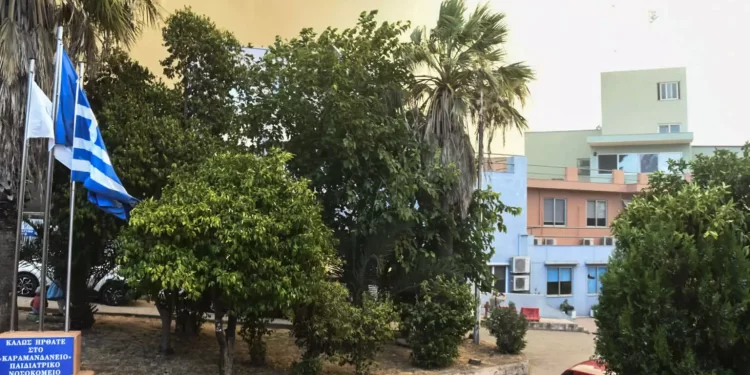 Πάτρα: Ανοίγει το Καραμανδάνειο Νοσοκομείο δύο 24ωρα μετά τη μεγάλη φωτιά 