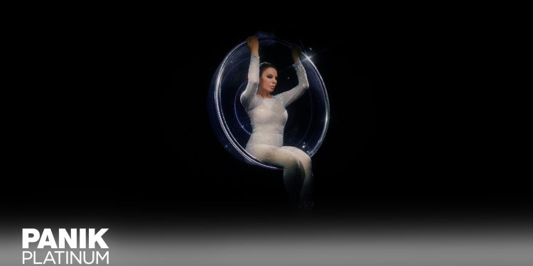 Κέλλυ Κελεκίδου: Το νέο της single έχει τίτλο «Με κούρασες»