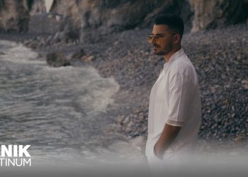 Μάνος Κοκολάκης – «Έρωτά Μου Τρελέ»