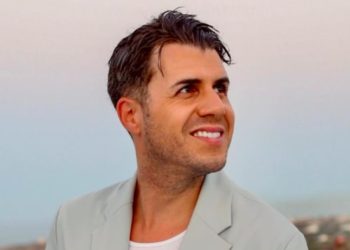 Χριστόδουλος Παπαδάκης – «Απαγορευμένες Σκέψεις»