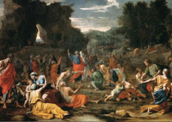 Τί σημαίνει η φράση «γης Μαδιάμ»;