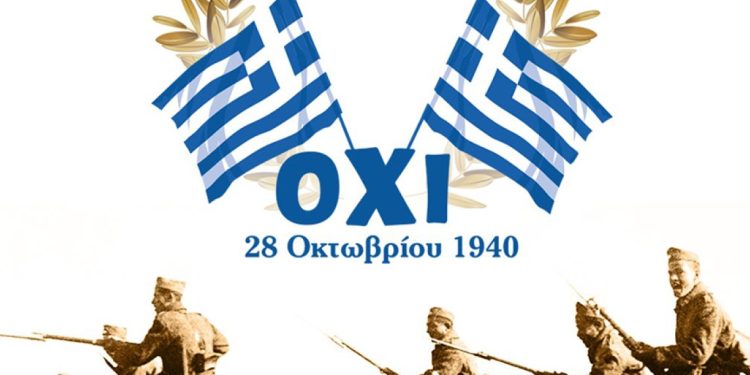 28η Οκτωβρίου: Τραγούδια που άφησαν «εποχή» για την εθνική μας επέτειο
