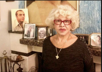 Βγήκε από το νοσοκομείο η Καίτη Γκρέυ