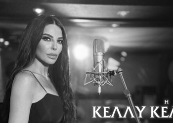 Η Κέλλυ Κελεκίδου τραγουδά Βασίλη Καρρά