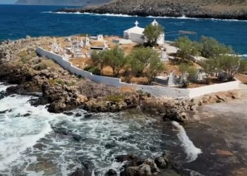 Πελοπόννησος: «Το νησί των νεκρών» – Προορισμός των «ανήσυχων» ταξιδιωτών