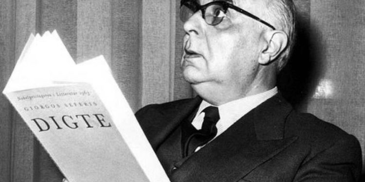 5 τραγούδια που γράφτηκαν για τον Γιώργο Σεφέρη