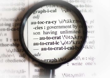 Αυτή είναι η «λέξη της χρονιάς» που έγινε γνωστή από το tiktok