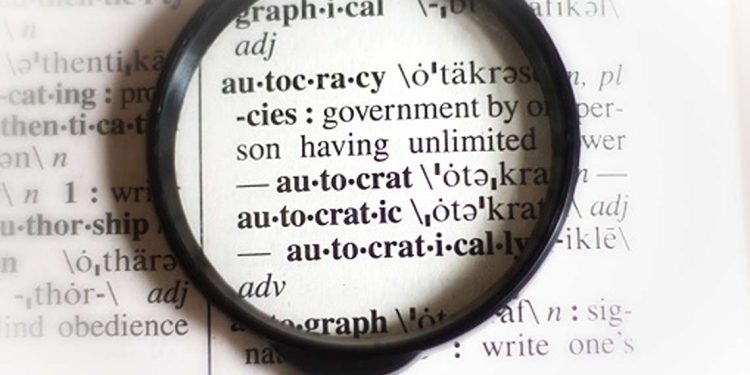 Αυτή είναι η «λέξη της χρονιάς» που έγινε γνωστή από το tiktok