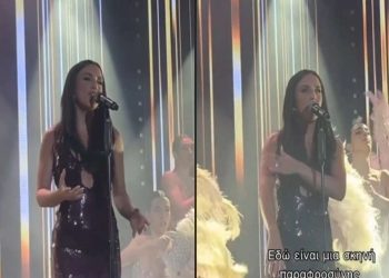 Η στιγμή… παραφροσύνης της Ιουλίας Καλλιμάνη: Κρύωνε και έκανε επικά νοήματα για να κλείσουν το κλιματιστικό
