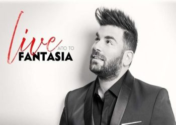 Παντελής Παντελίδης: Το συλλεκτικό άλμπουμ φόρος τιμής στον τραγουδιστή από την Minos EMI/UMG