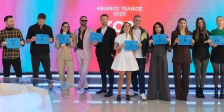 Στο Christmas Theater απόψε στις 21:00 ο Εθνικός Τελικός-Eurovision 2025-Ελλάδα