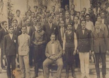 Mια ιστορική φωτογραφία με τους… 45 Γιάννηδες – Πώς βγήκε η φράση