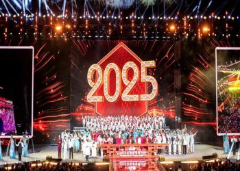 Κίνα και Ταϊβάν υποδέχθηκε το 2025, τη “χρονιά του Φιδιού”