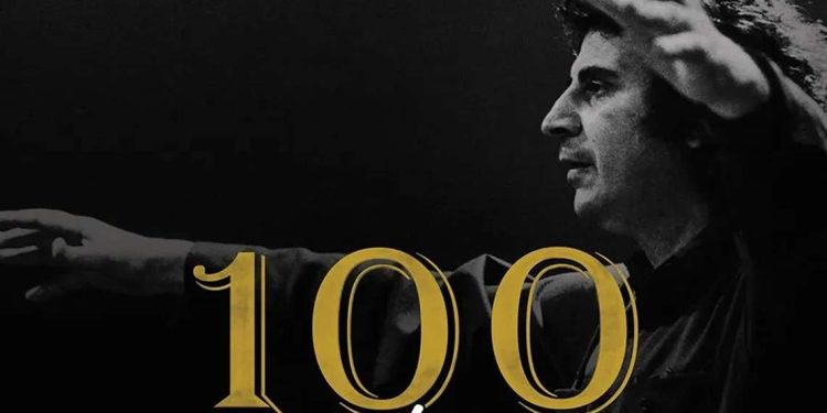 100 χρόνια Μίκης Θεοδωράκης: Η παράσταση «θρύλος» έρχεται στο Θέατρο Παλλάς