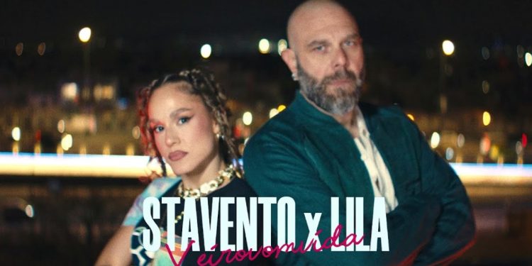 Stavento x Lila – Χειροβομβίδα-Το ακούμε δυνατά!!