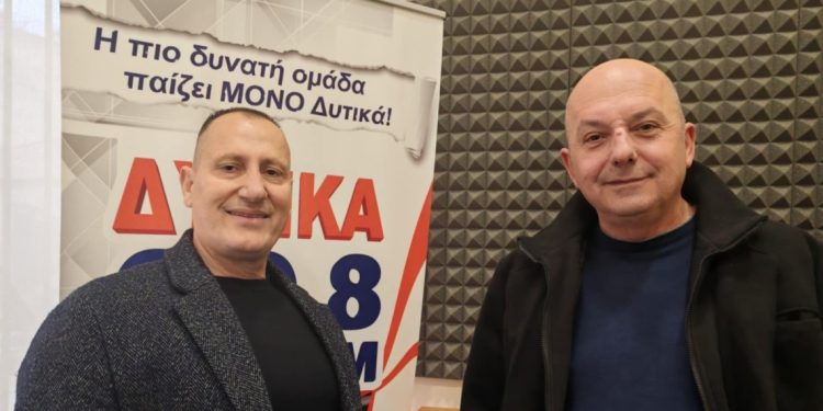 O Φώτης Γιγκλάς και ο Νίκος Αβράμπος μίλησαν στον «Δυτικά FM 92,8»Για το Παναιτωλιώτικο Καρναβάλι