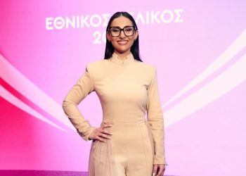 Αστερομάτα: Έντονες οι αντιδράσεις της Τουρκίας για το τραγούδι της Κλαυδίας