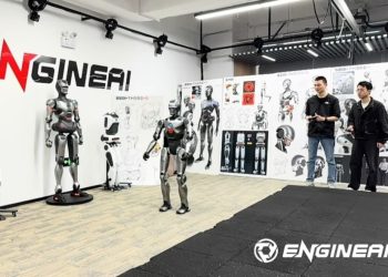 Κίνα: Έφτιαξαν ρομπότ που μπορεί να κάνει μπροστινή κωλοτούμπα (ΒΙΝΤΕΟ)