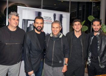 Ο Γιώργος Νταλάρας και ο Νίκος Μωραΐτης παρουσίασαν σε μία ιδιαίτερη βραδιά το album «Κάτι Ελλάδες»