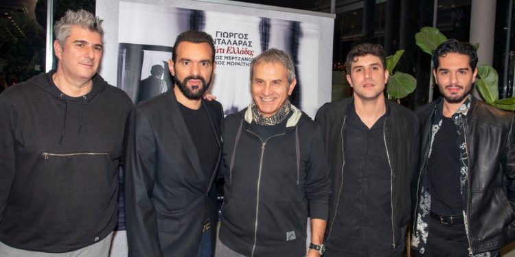 Ο Γιώργος Νταλάρας και ο Νίκος Μωραΐτης παρουσίασαν σε μία ιδιαίτερη βραδιά το album «Κάτι Ελλάδες»