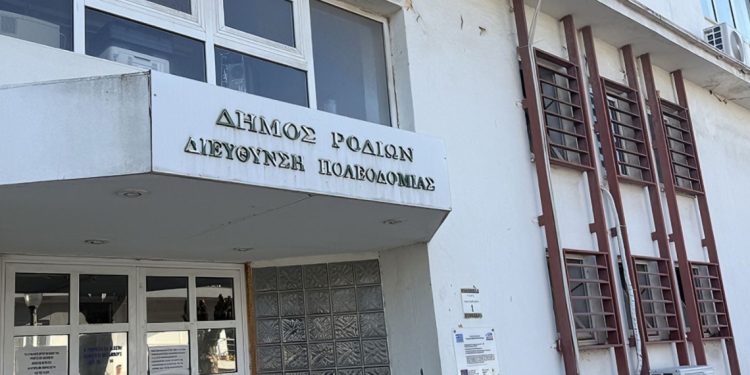 Tραγικό. Αφέθηκαν ελεύθεροι οι 7 της Πολεοδομίας Ρόδου που κατηγορούνται ότι χρηματίζονταν