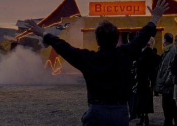 “Όλα είναι δρόμος” Βιετνάμ. Στις 19 Φεβρουαρίου του 1998 κυκλοφόρησε η ταινία του Παντελή Βούλγαρη