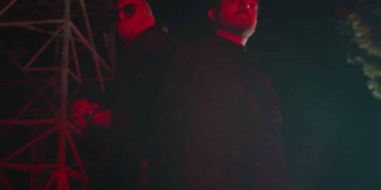 Oge x APON – Σπίρτο
