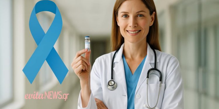 Πρωτοποριακή θεραπεία για τον καρκίνο του πνεύμονα στο Νοσοκομείο Παπαγεωργίου