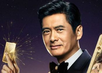 Ο «Τίγρης» της ταπεινότητας: Δώρισε την περιουσία του 630 εκατ. ευρώ σε φιλανθρωπίες