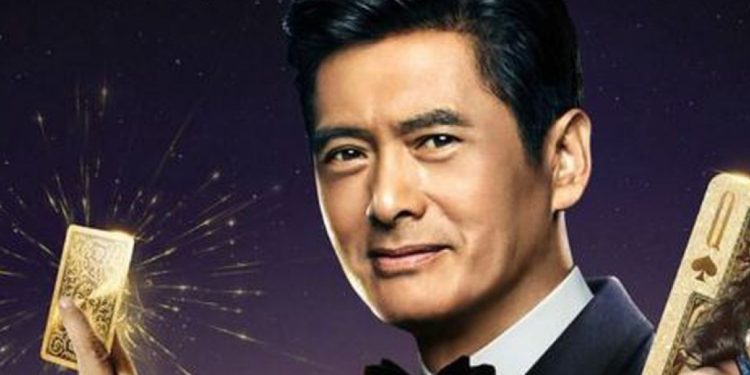 Ο «Τίγρης» της ταπεινότητας: Δώρισε την περιουσία του 630 εκατ. ευρώ σε φιλανθρωπίες