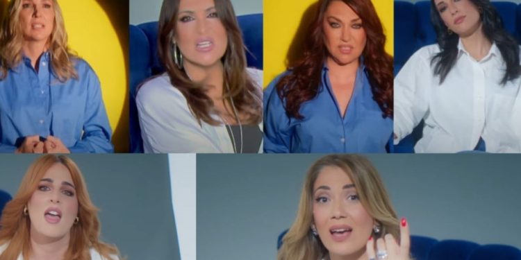 Καίτη Γαρμπή – «Επιτέλους» 7 γυναίκες ενώνουν τις φωνές και τις ψυχές τους!