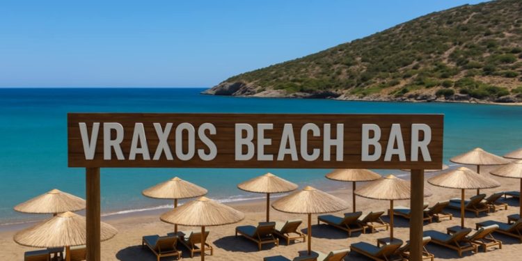 Το evitanews.gr προτείνει: Το Vraxos beach bar είναι το απόλυτο καλοκαιρινό στέκι