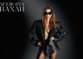 Η superstar Δέσποινα Βανδή γίνεται το «Φαινόμενο» του φετινού καλοκαιριού