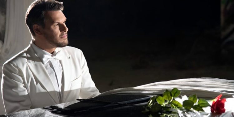 Πάνος Κιάμος – «Παράτα Με»