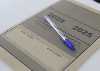 Πανελλαδικές 2025: Βγήκαν οι Βάσεις – Ποιοι Πέρασαν, Πού Έπεσαν και Πού Εκτοξεύτηκαν!